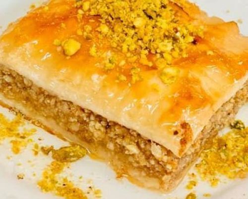 Haretna Mediterranean Cuisine - Baklava